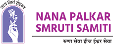 Nana Palkar Smruti Samiti logo